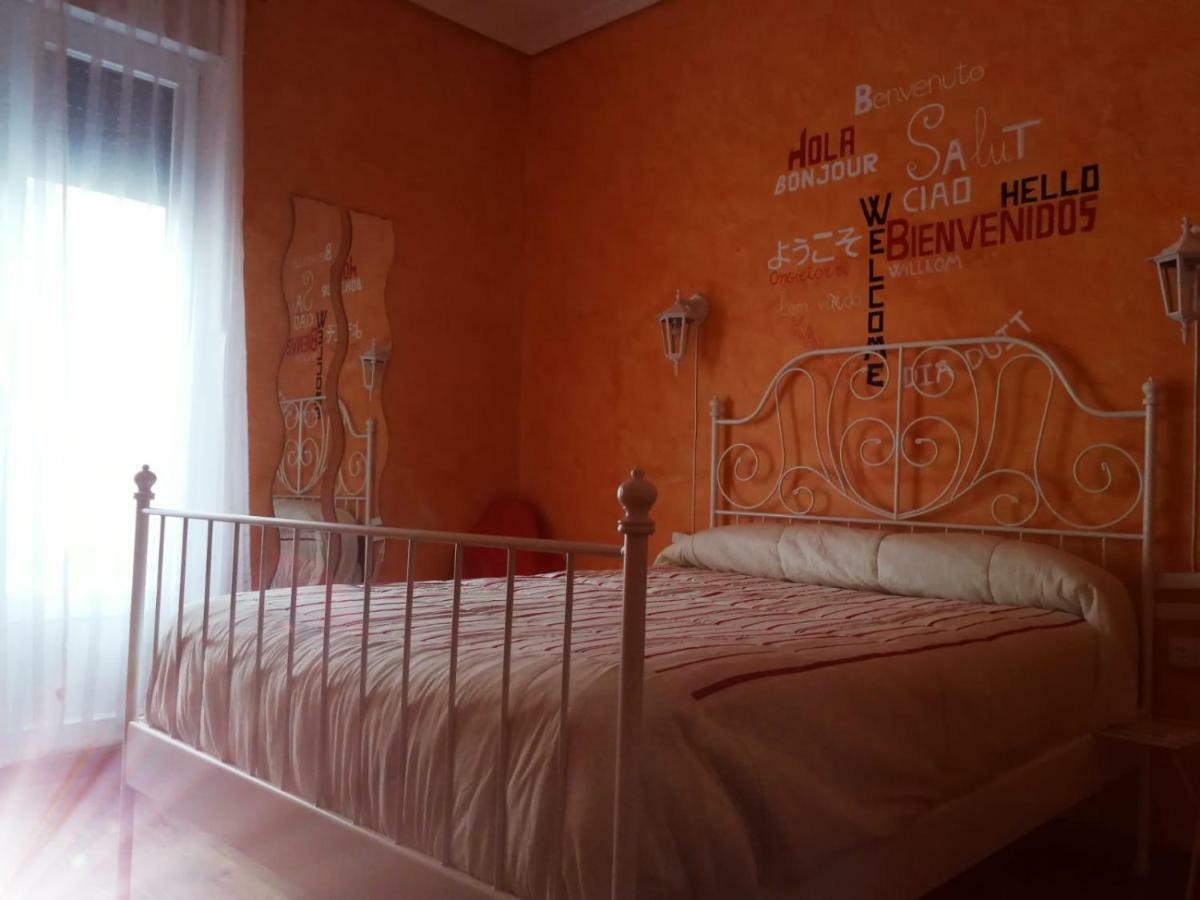 Hospedaje Menendez Pelayo Santander Zewnętrze zdjęcie